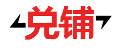 重庆当铺-重庆典当铺-重庆24小时典当行